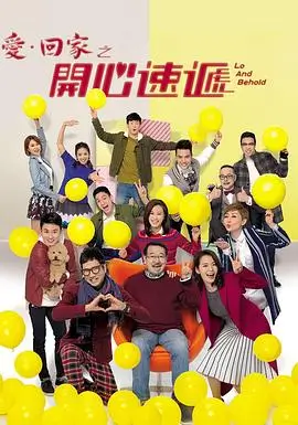 风起南陌 热播电视剧全集在线观看