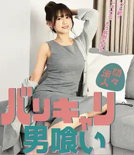 烟火人间 现实题材电视剧全集在线观看