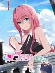 野生观察局 自然纪实综艺在线观看