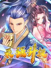 声浪计划 音乐竞演综艺全集在线观看